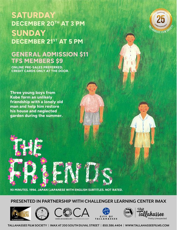 Showing ID#664 for 'The Friends (@ CLC)'