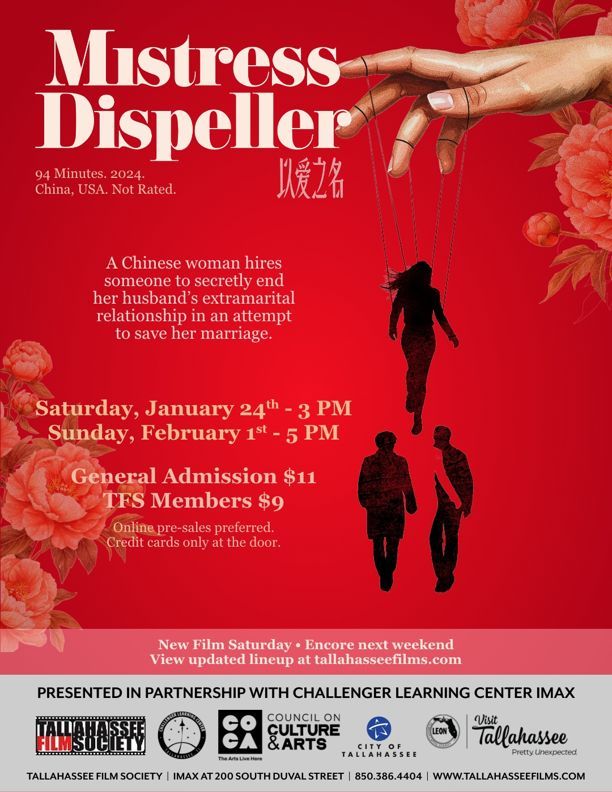 Mistress Dispeller (@ CLC)