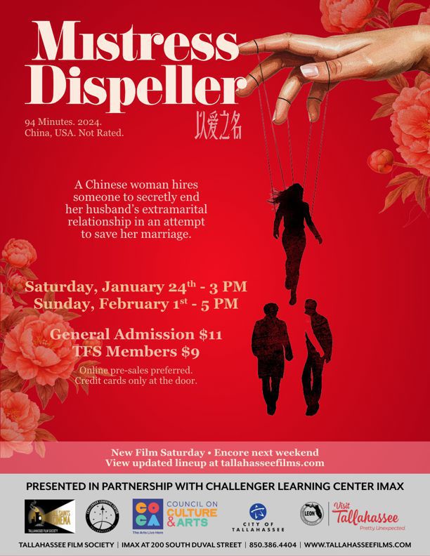 Mistress Dispeller (@ CLC)
